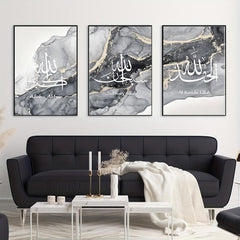 Islamic Calligraphy Canvas Decorative Painting - Ideal Gift