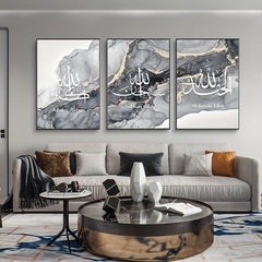 Islamic Calligraphy Canvas Decorative Painting - Ideal Gift