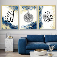 3pcs Islamic Wall Art Muslim Motivational Quotes Golden Abstract Painting