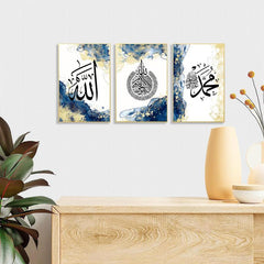 3pcs Islamic Wall Art Muslim Motivational Quotes Golden Abstract Painting