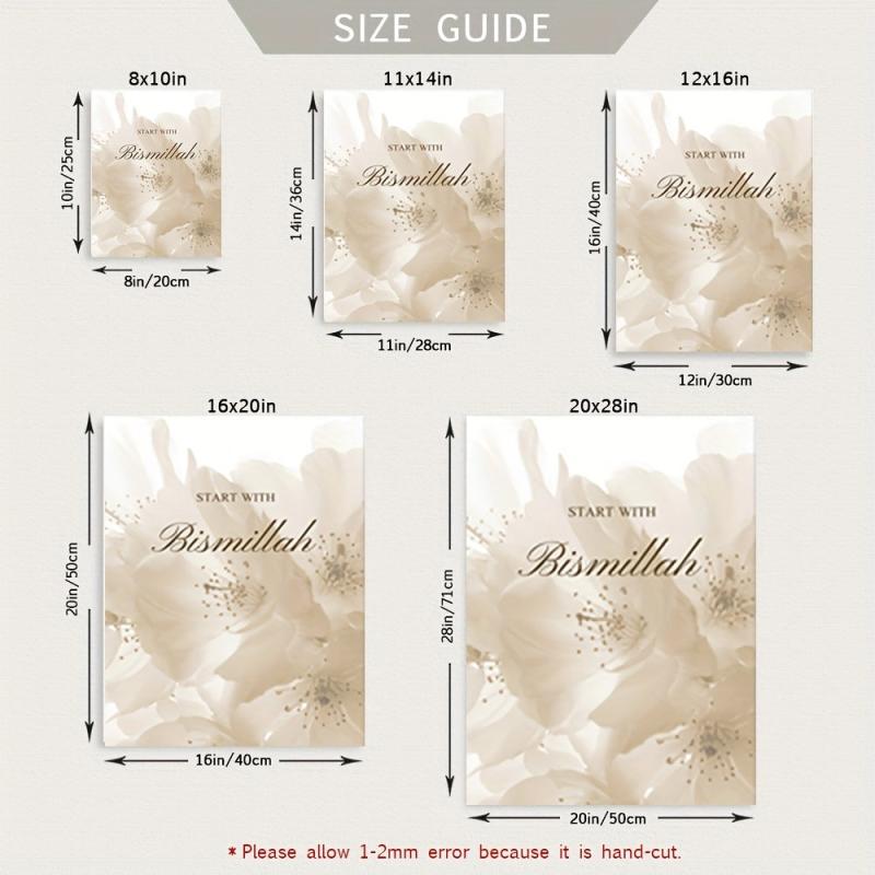 Floral Canvas Painting with Islamic Ayat Al Kursi and Bismillah Boho Wall Print
