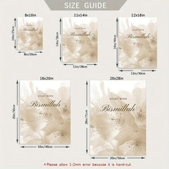 Floral Canvas Painting with Islamic Ayat Al Kursi and Bismillah Boho Wall Print