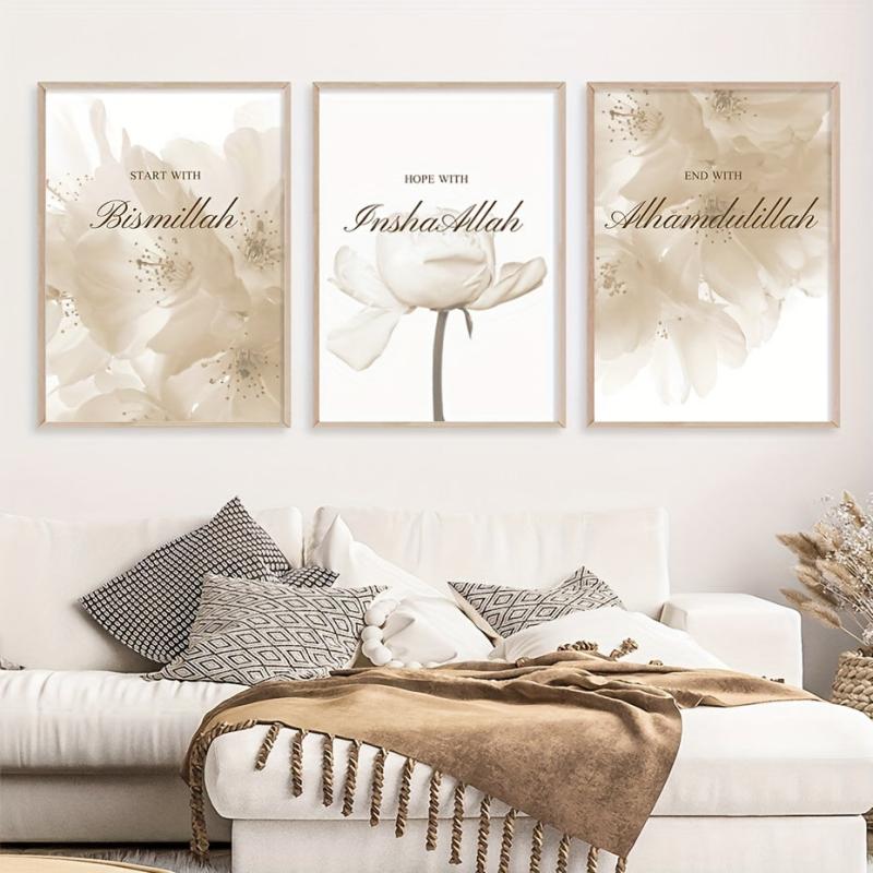 Floral Canvas Painting with Islamic Ayat Al Kursi and Bismillah Boho Wall Print