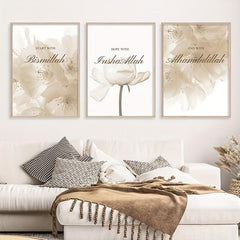 Floral Canvas Painting with Islamic Ayat Al Kursi and Bismillah Boho Wall Print