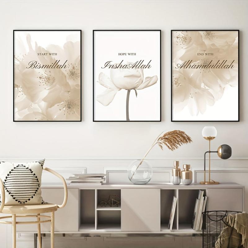 Floral Canvas Painting with Islamic Ayat Al Kursi and Bismillah Boho Wall Print