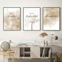 Floral Canvas Painting with Islamic Ayat Al Kursi and Bismillah Boho Wall Print