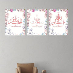 3pcs Arabic Characters Flower Rimless Paintings Set