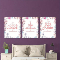 3pcs Arabic Characters Flower Rimless Paintings Set