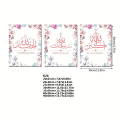 3pcs Arabic Characters Flower Rimless Paintings Set