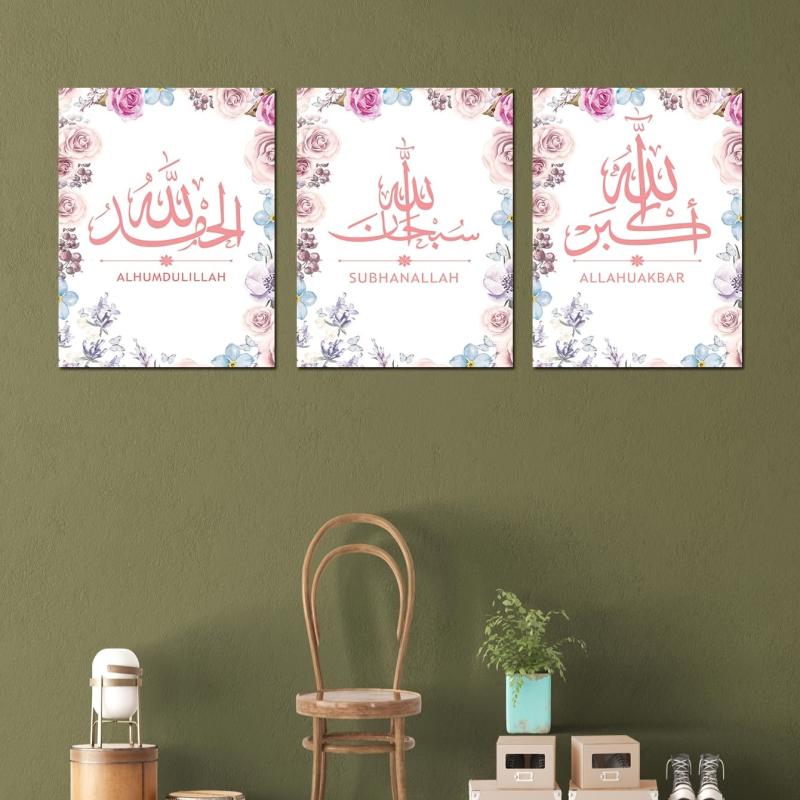 3pcs Arabic Characters Flower Rimless Paintings Set