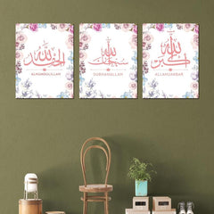 3pcs Arabic Characters Flower Rimless Paintings Set