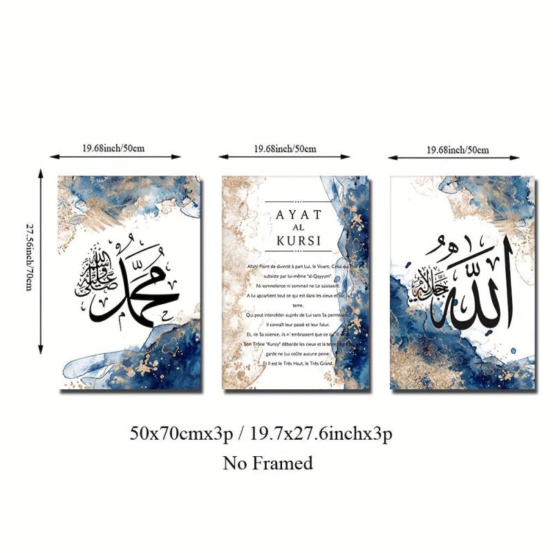 3pcs Islamic Calligraphy Canvas Art Decor Ideal Gift