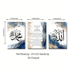 3pcs Islamic Calligraphy Canvas Art Decor Ideal Gift