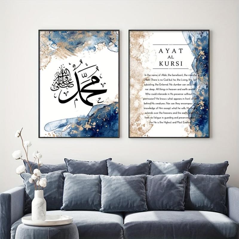 3pcs Islamic Calligraphy Canvas Art Decor Ideal Gift