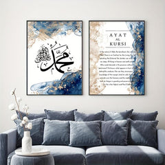 3pcs Islamic Calligraphy Canvas Art Decor Ideal Gift