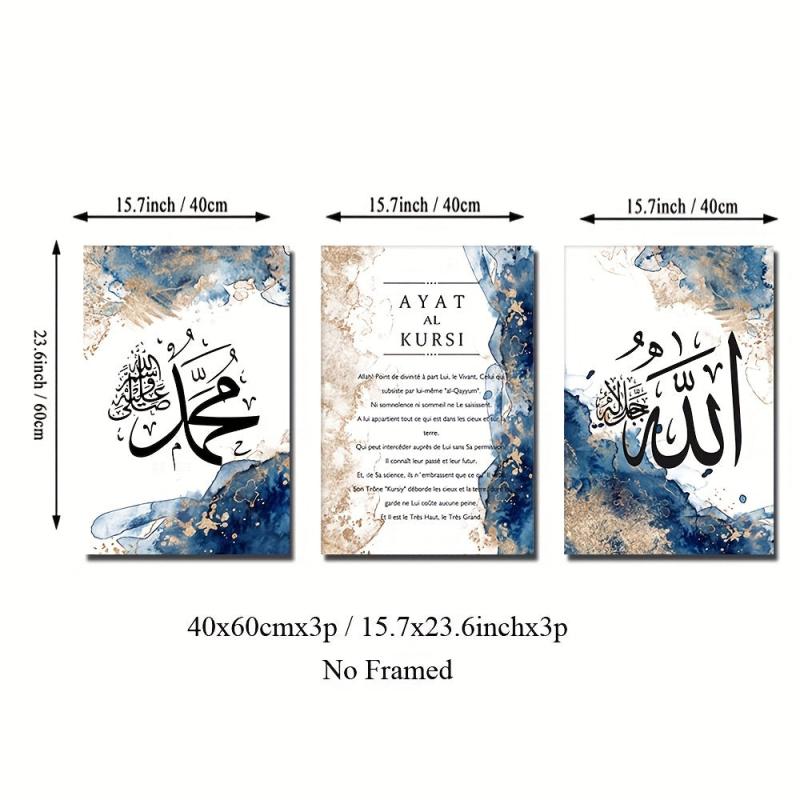 3pcs Islamic Calligraphy Canvas Art Decor Ideal Gift