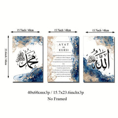 3pcs Islamic Calligraphy Canvas Art Decor Ideal Gift