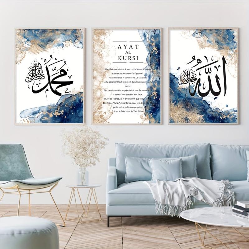 3pcs Islamic Calligraphy Canvas Art Decor Ideal Gift