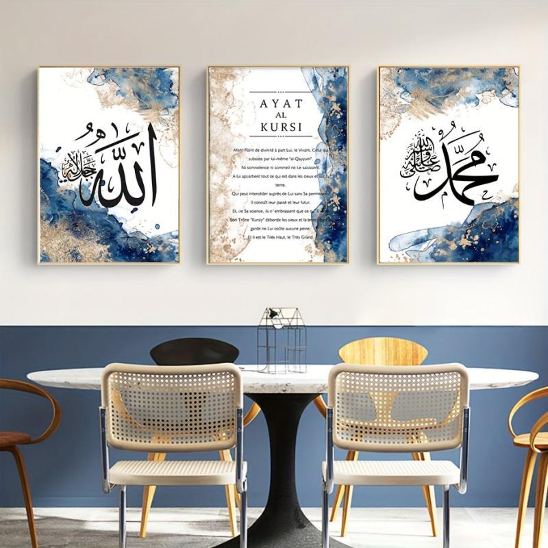3pcs Islamic Calligraphy Canvas Art Decor Ideal Gift