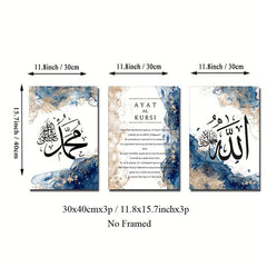 3pcs Islamic Calligraphy Canvas Art Decor Ideal Gift