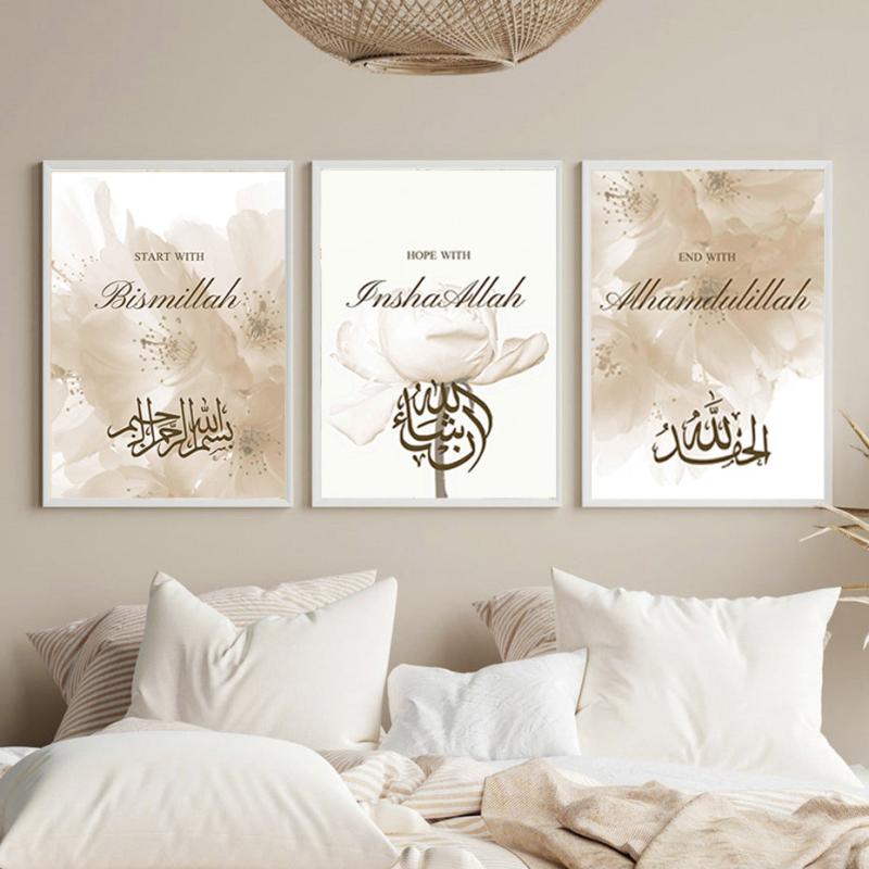 3pcs Canvas Poster Small Fresh Plant Flowers Ideal Gift For Bedroom Decor