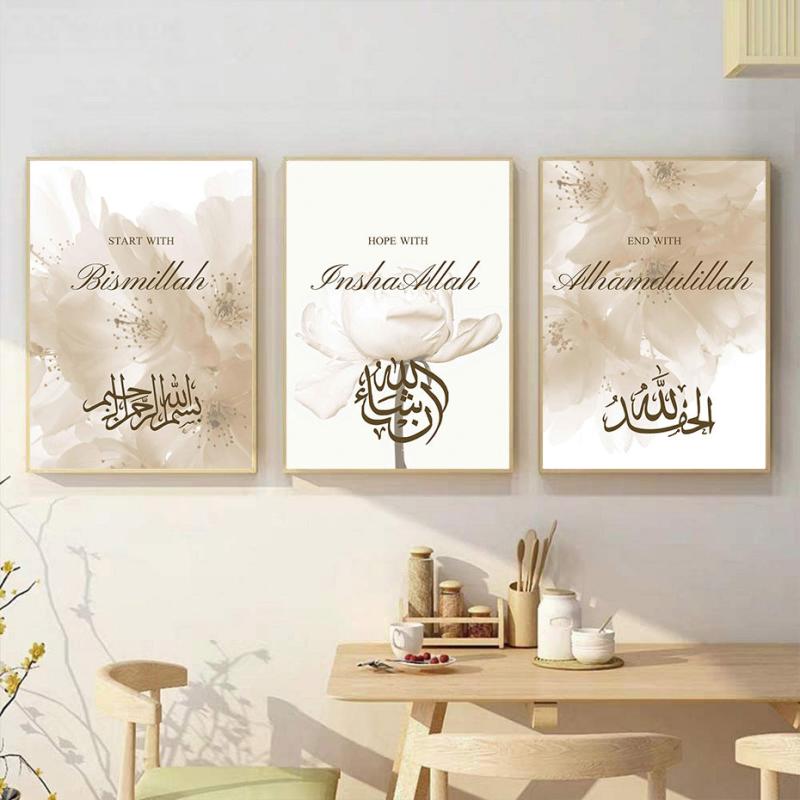3pcs Canvas Poster Small Fresh Plant Flowers Ideal Gift For Bedroom Decor