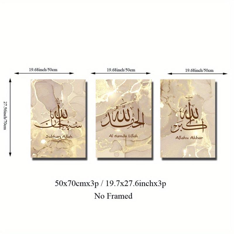 Islamic Style Canvas Art Poster with Gilding Texture