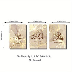 Islamic Style Canvas Art Poster with Gilding Texture