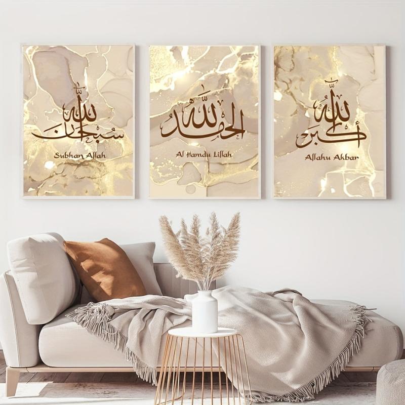 Islamic Style Canvas Art Poster with Gilding Texture