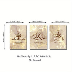Islamic Style Canvas Art Poster with Gilding Texture