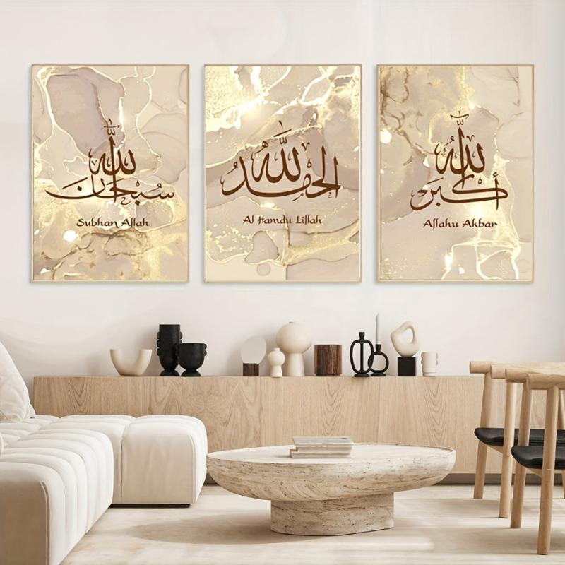Islamic Style Canvas Art Poster with Gilding Texture