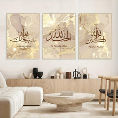 Islamic Style Canvas Art Poster with Gilding Texture
