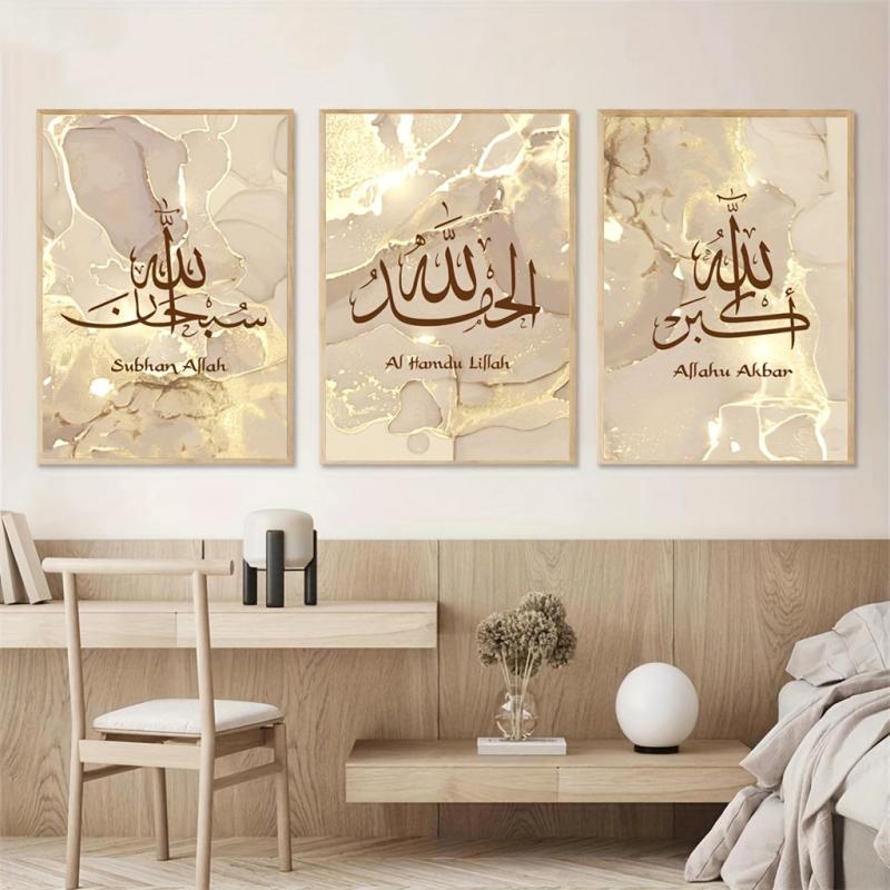 Islamic Style Canvas Art Poster with Gilding Texture