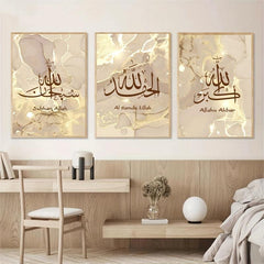 Islamic Style Canvas Art Poster with Gilding Texture