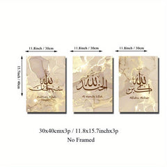 Islamic Style Canvas Art Poster with Gilding Texture
