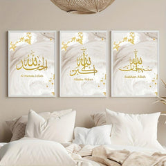 3pcs Islamic Canvas Art Posters Abstract Art Decor Painting