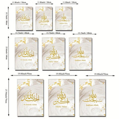3pcs Islamic Canvas Art Posters Abstract Art Decor Painting
