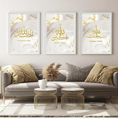 3pcs Islamic Canvas Art Posters Abstract Art Decor Painting
