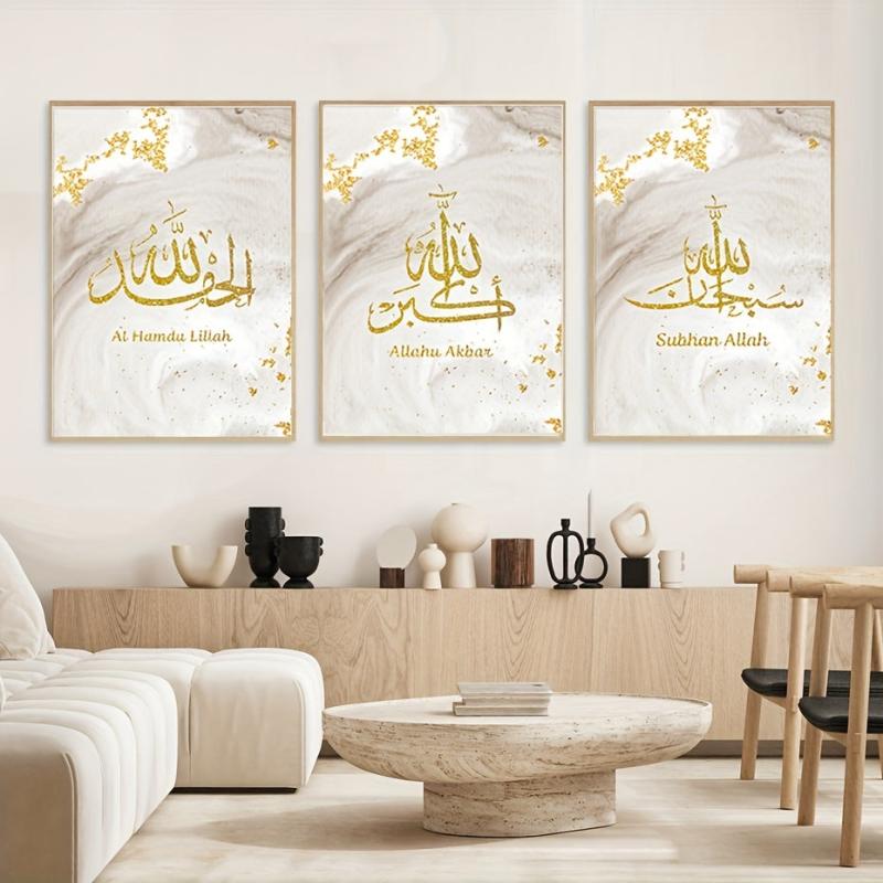 3pcs Islamic Canvas Art Posters Abstract Art Decor Painting