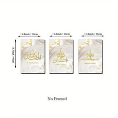 3pcs Islamic Canvas Art Posters Abstract Art Decor Painting