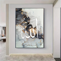 Abstract Painting Marble Pattern Canvas Poster Islamic Text Wall Art