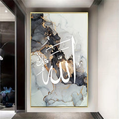 Abstract Painting Marble Pattern Canvas Poster Islamic Text Wall Art