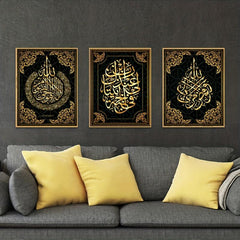 3-Piece Muslim Koran Wall Poster Canvas Paintings, Golden, 15.7x23.6in