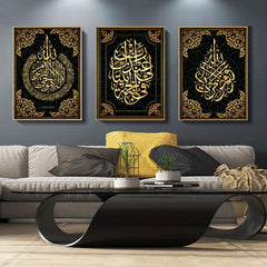 3-Piece Muslim Koran Wall Poster Canvas Paintings, Golden, 15.7x23.6in