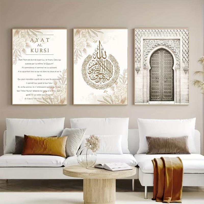 Canvas Poster Religion Art Prints Moroccan Door Wall Painting
