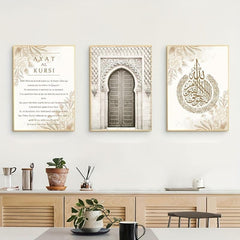 Canvas Poster Religion Art Prints Moroccan Door Wall Painting