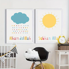 3pcs Modern Colorful Weather Canvas Prints Islamic Style Wall Decor