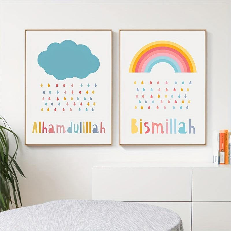 3pcs Modern Colorful Weather Canvas Prints Islamic Style Wall Decor
