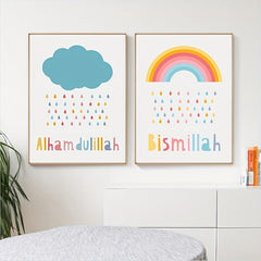 3pcs Modern Colorful Weather Canvas Prints Islamic Style Wall Decor