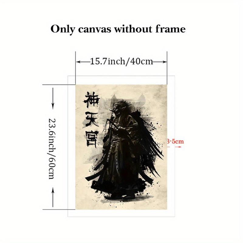 Japanese Samurai Canvas Wall Art Poster 40x60cm